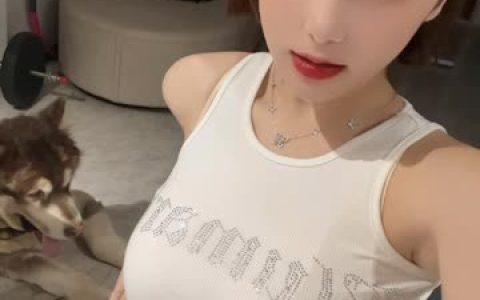 奶雯圈子最新套图，抖音奶雯微密照片合集及最新视频合集