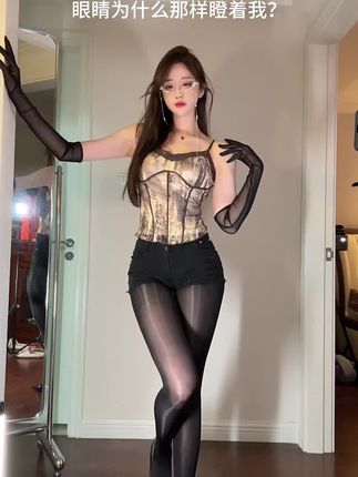 轩子巨2兔私人订制ASMR视频，1000元的独特享受