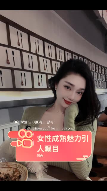 阿色微密图片视频合集【持续更新】,最全资源打包