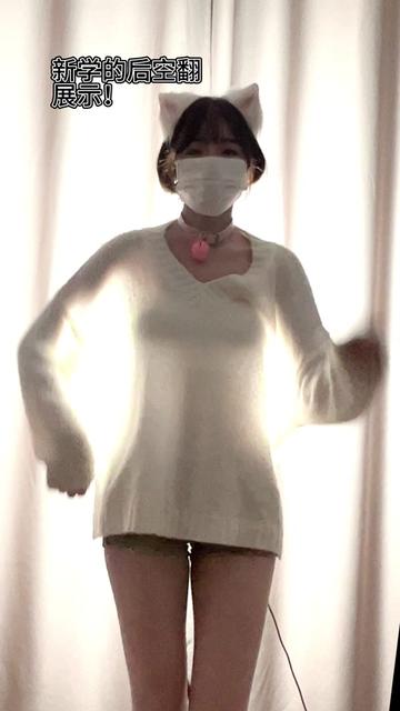 紧急企划绝对领域，艺术写真合集