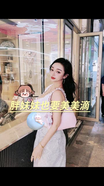 抖音网红阿色微密圈视频合集，高清资源持续更新