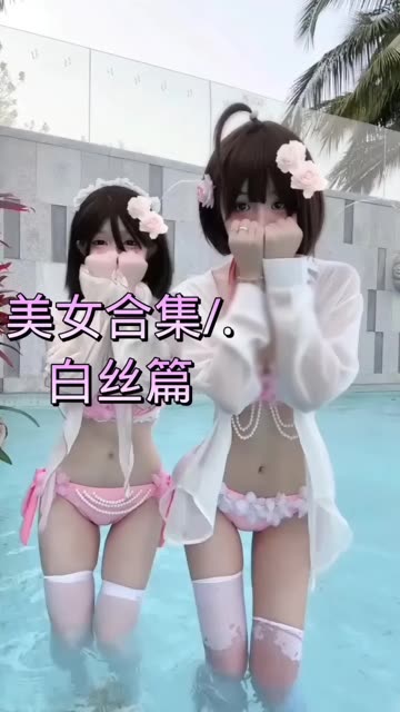 森萝财团和紧急企划以及少女秩序三家有关系吗,揭秘内部定制