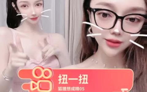 阿色微密圈独家写真集，最新资源免费下载