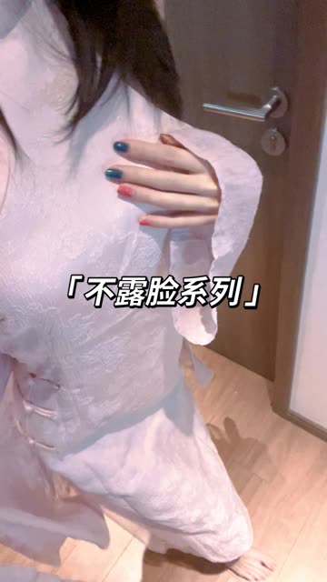 紧急企划内部万元定制,揭秘小恩写真照图片视频的神秘内容