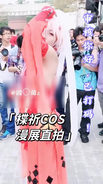 Sayo MomoCOS作品集锦,不一样的二次元魔力