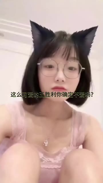 王胜利的最新微密圈内容，网红生活揭秘