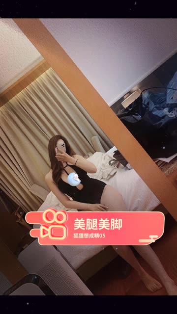 微博红人阿色微密圈,43万粉丝的专属写真