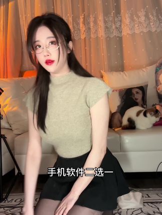 轩子巨2兔私人订制asmr视频,1000元的珍藏体验