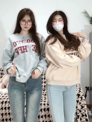 抖音甜子兔哟定制视频，私密拍摄