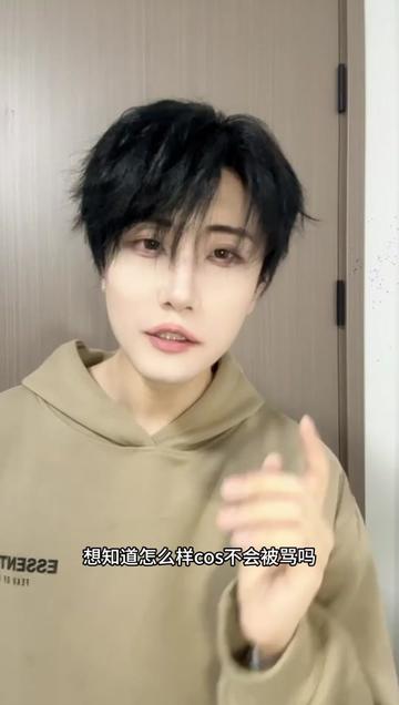 Potato Godzilla明日香cos写真图片 cosplay美图欣赏,明日香cosplay高清写真