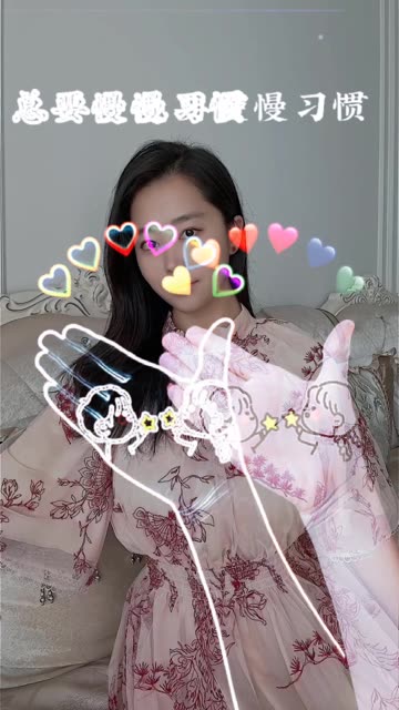 张贺玉维密圈照片大曝光,张老师嘉宾专享内容揭秘