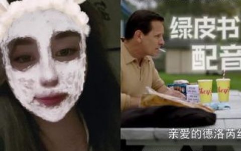 MIYA瑜伽写真集，极限曲线引爆全网