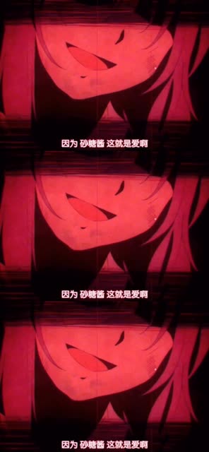 网红【Nyako喵子】樫野本牛牛赌场女郎写真含视频，赌场女郎cos视频