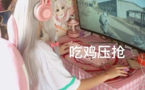 Nyako喵子人七本壁纸写真，高清壁纸美图合集