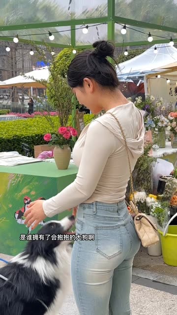 抖音詹詹(詹妮)微密圈最新VIP收费资源合集全新视觉体验,解析詹妮的最新VIP付费作品