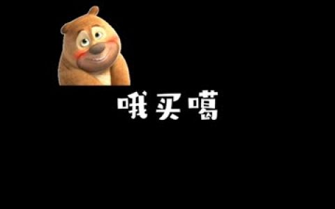 张贺玉OnlyFans图片曝光，探寻网红张老师的私密写真