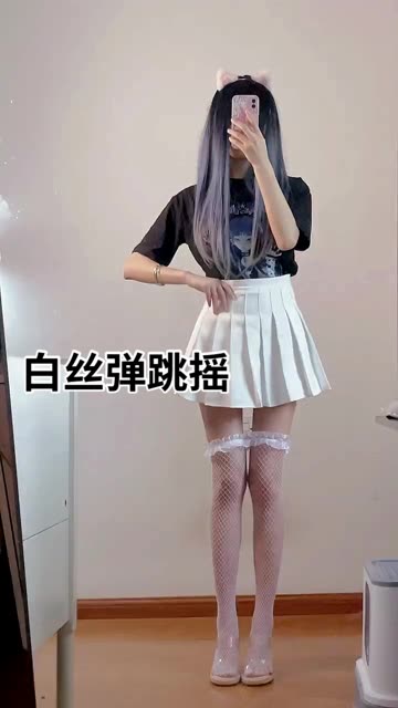 抖音小起本雾(蒹葭苍苍)微密圈精选,粉丝必修课资源