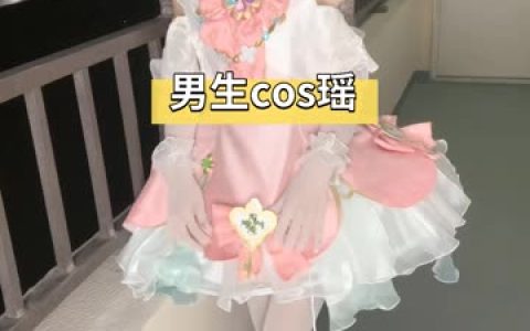 一小央泽黑蜘蛛霸气炸裂的s曲线，精选写真