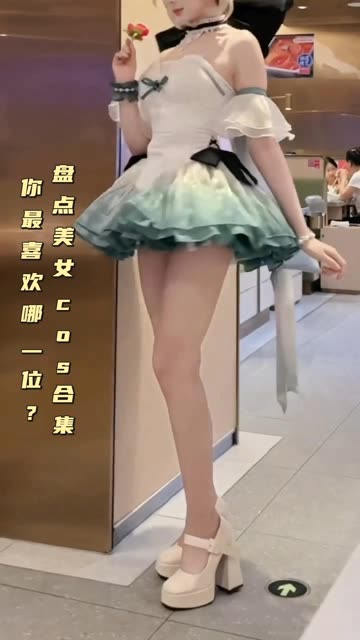 【虎森森】体操服~前辈放学一起运动吧！体操服cos合集
