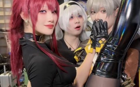 一小央泽糯米元宵羊毛瀑布作品欣赏，精美COS