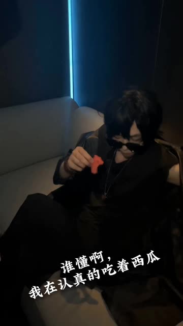 虎森森 黑白小虎展露火辣身材,火辣身材cosplay