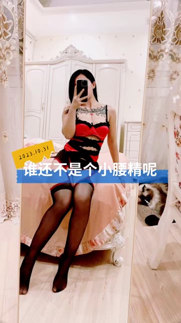 张贺玉抖音个人照片资源全揭秘,张老师照片分享与分析