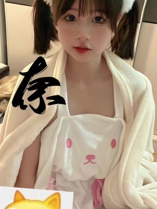 聂傲娇壁纸出售的绝美图像,微密圈_聂傲娇壁纸精选推荐