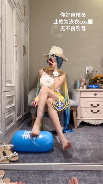 虎森森 下班后的OL2 COS展示,OL2 cosplay写真