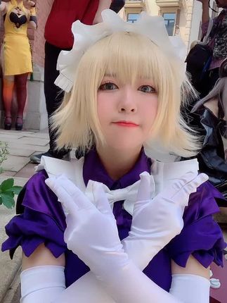 【半半子】超详细蒂法妆面来啦!又拿CG来骗我?蒂法cos妆面技巧分享