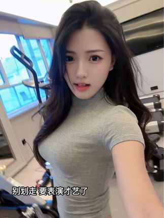 梅美超甜的直播精华回顾,带你重温她的动感时刻