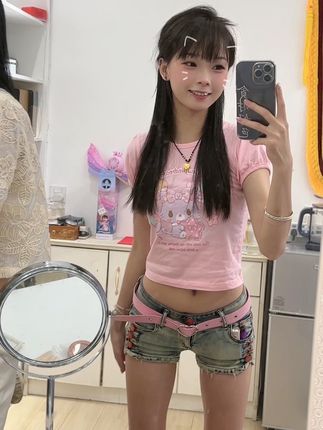 聂傲娇的微密圈资源下载,微密圈_聂傲娇的最新资源分享