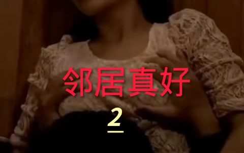 网红主播生活揭秘，周于希Sally写真作品赏析