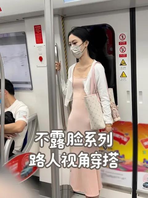 抖音蒹葭苍苍网红圈子，微密圈内不可错过的热门资源