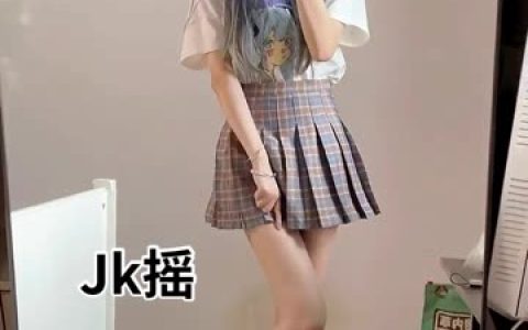 抖音蒹葭苍苍账号消失原因，微密圈作品何去何从？