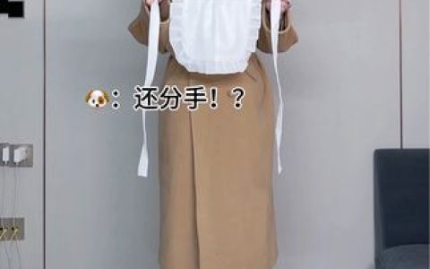 阿尔卑香小狗子觅圈值得买嘛？了解她的独家作品集和粉丝福利