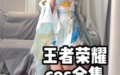 一小央泽女教师写真集，80张高清图片合集