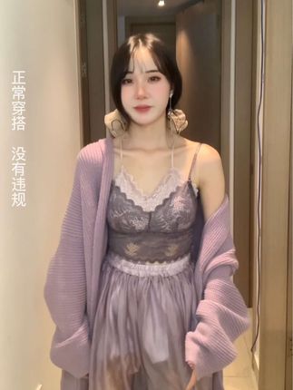 智桃Lucky维密资源打包下载，抖音智桃微密圈的高清写真合集