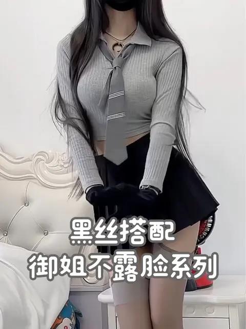 脸红Dearie预览图发布,微密圈VIP资源图你看了吗?