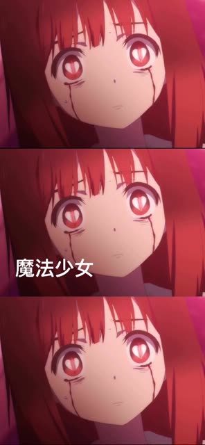 nyako喵子白衬衫黑丝系列cos原神甘雨ol，黑丝cosplay高清图