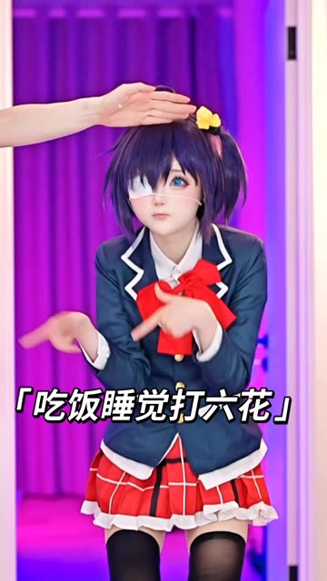 虎森森图片作品合集下载从嗷呜虎虎到风格多变的Coser,风格多变coser