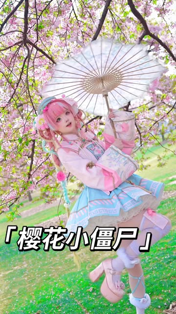 二次元动漫博主虎森森COS欣赏,二次元cosplay美图