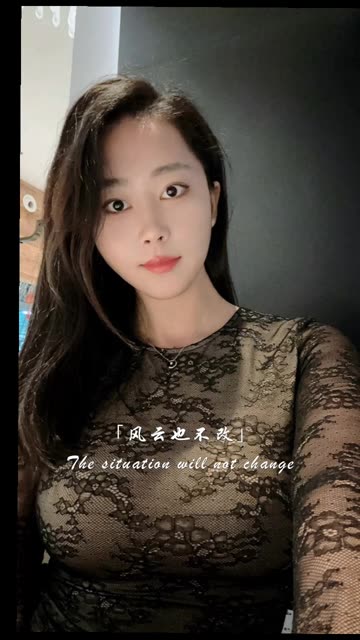 张贺玉抖音个人照片资源全揭秘,张老师照片分享与分析