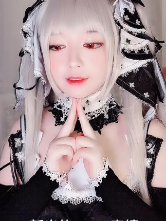 半半子超清原图拆开样子,超清cosplay原图全集