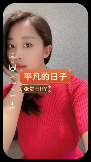 私人订制的秘密张贺玉与张钧甯的亲密介绍,网红背后的真实生活