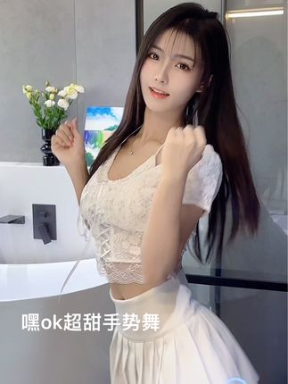 我是来拍视频不会下水游泳,@梅美baby 微博视频热评解析