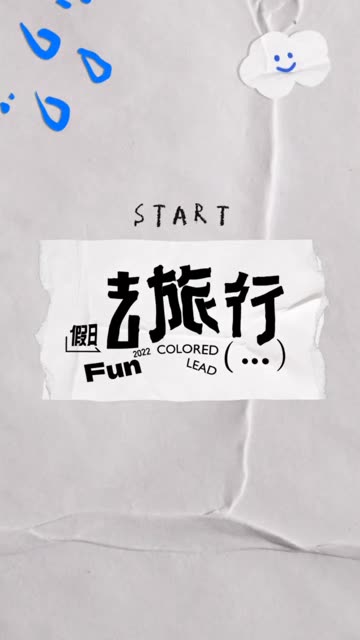 张贺玉抖音个人照片资源揭秘,张老师照片全集分享