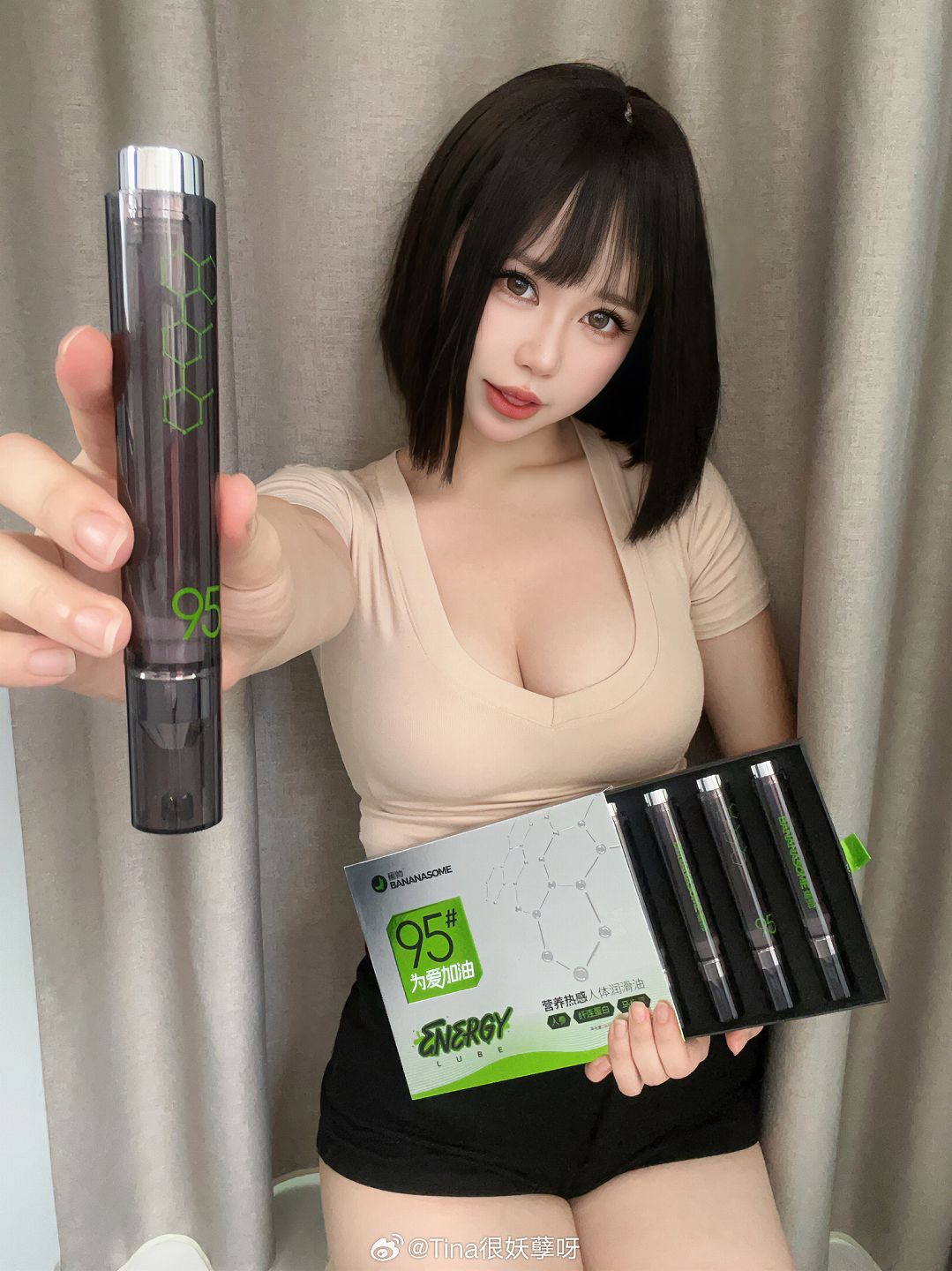 Tina很妖孽呀cosplay魅魔姐姐炸裂身材的女神姐姐很润,魅魔写真合集