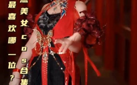 虎森森美女写真图集合集打包下载，美女写真高清图