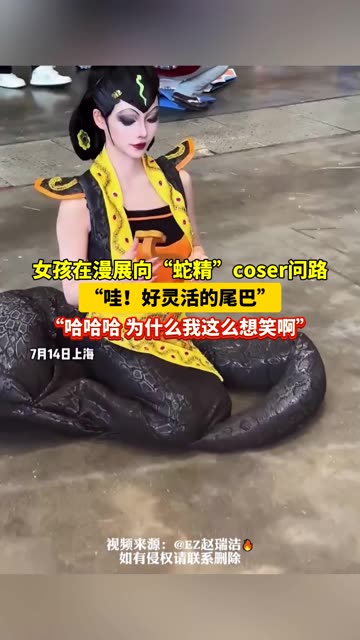 虎森森图片作品合集下载从嗷呜虎虎到风格多变的Coser,风格多变coser