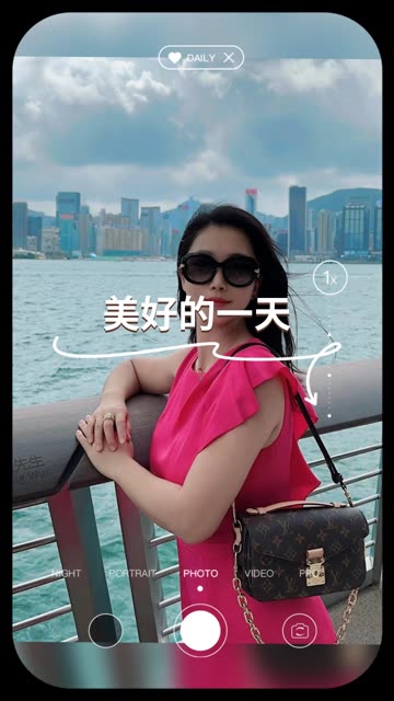 张贺玉抖音个人照片资源全揭秘,张老师照片分享与分析